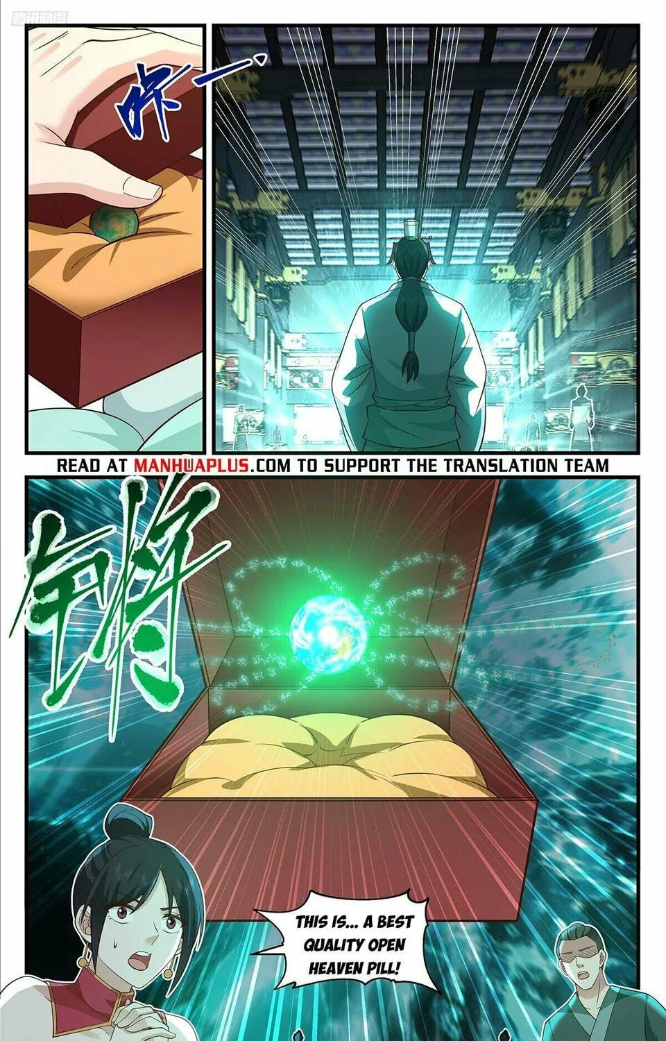 Martial Peak (Colored) Chapter 3627 page 11 - 