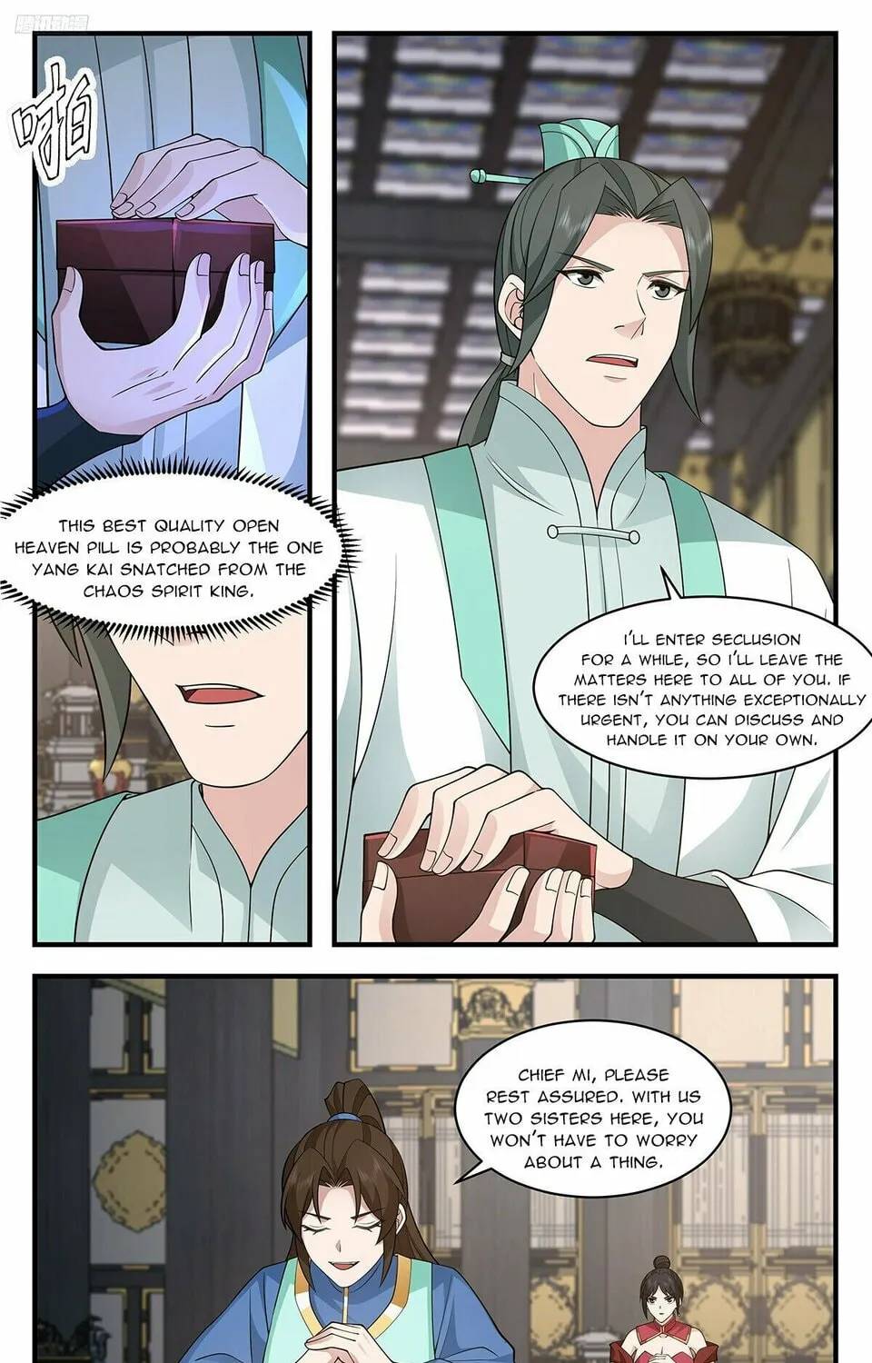 Martial Peak (Colored) Chapter 3627 page 15 - 