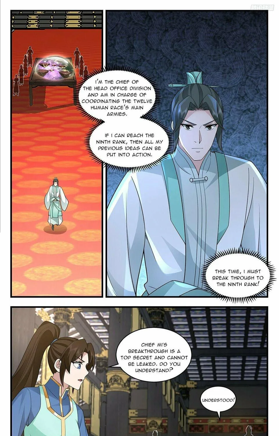 Martial Peak (Colored) Chapter 3627 page 17 - 