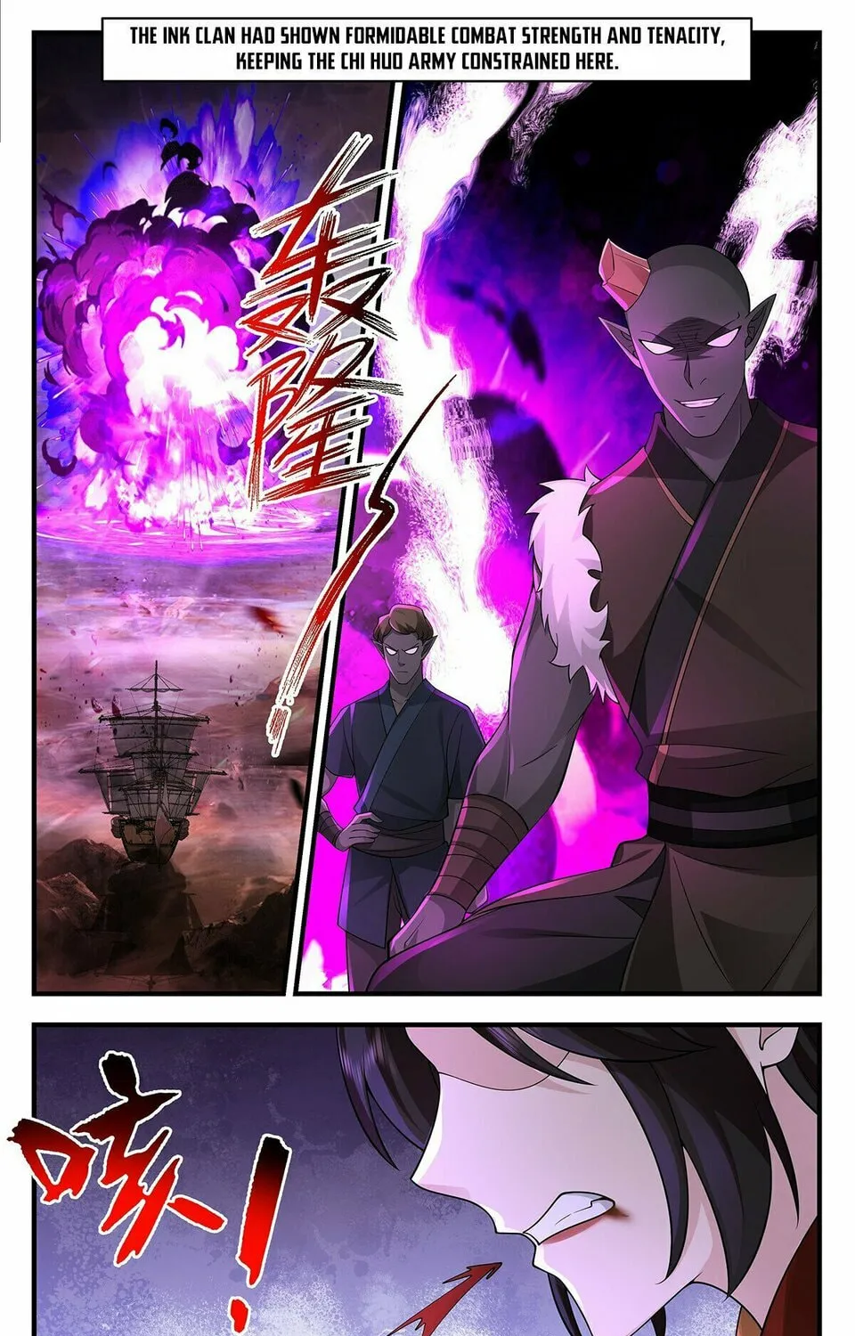 Martial Peak (Colored) Chapter 3627 page 21 - 