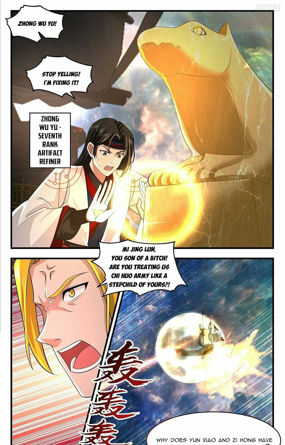 Martial Peak (Colored) Chapter 3628 page 13 - 