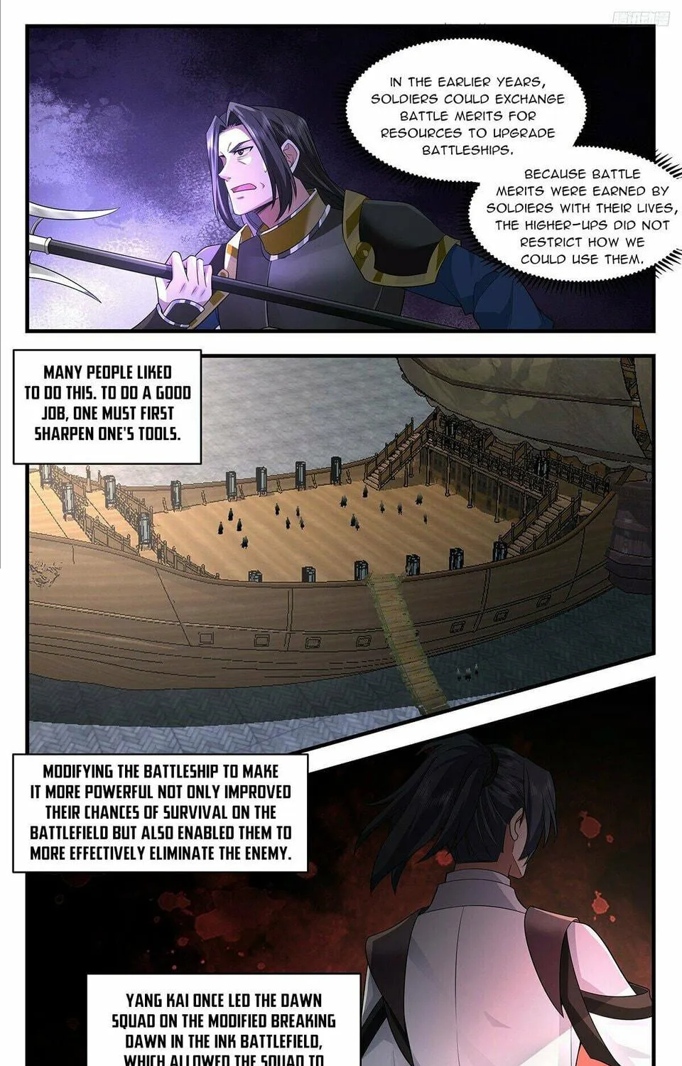 Martial Peak (Colored) Chapter 3628 page 17 - 