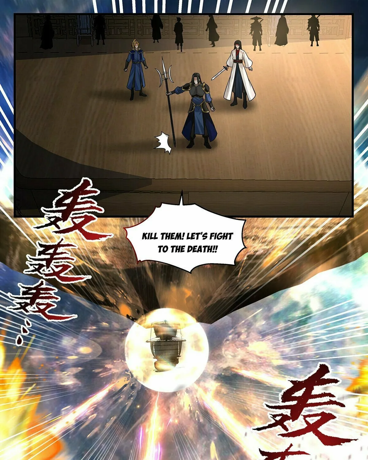 Martial Peak (Colored) Chapter 3628 page 23 - 