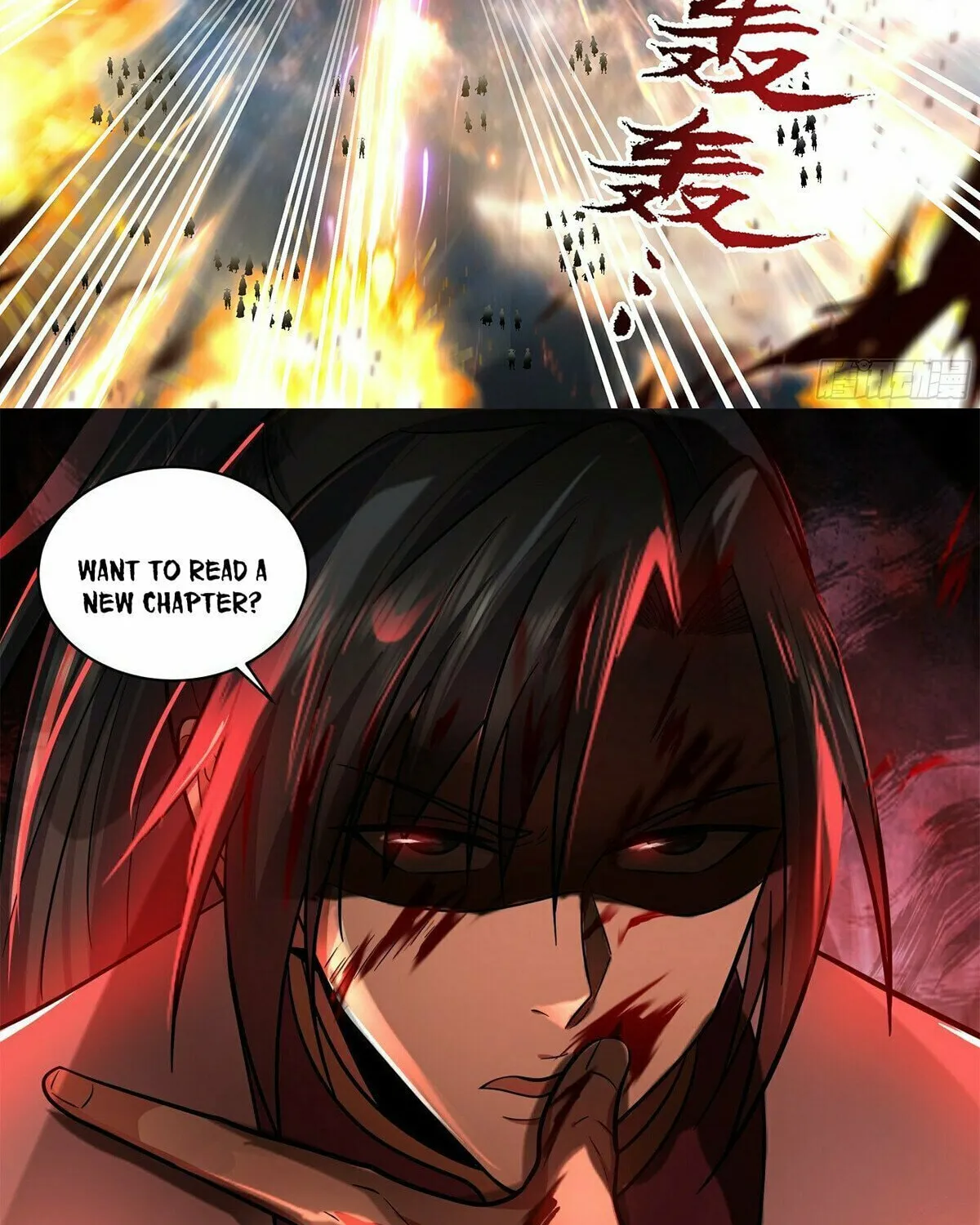 Martial Peak (Colored) Chapter 3628 page 24 - 