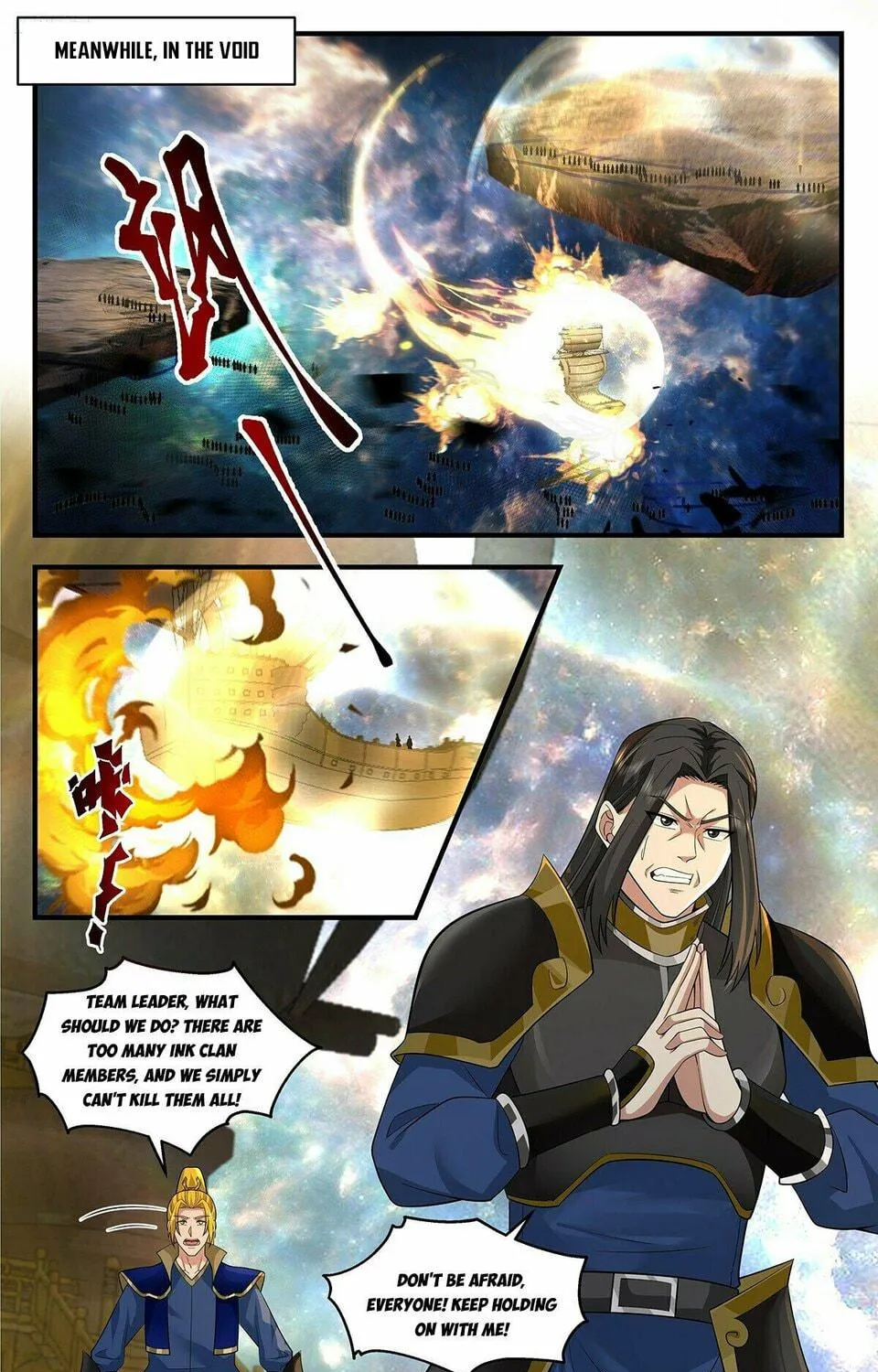 Martial Peak (Colored) Chapter 3628 page 5 - 
