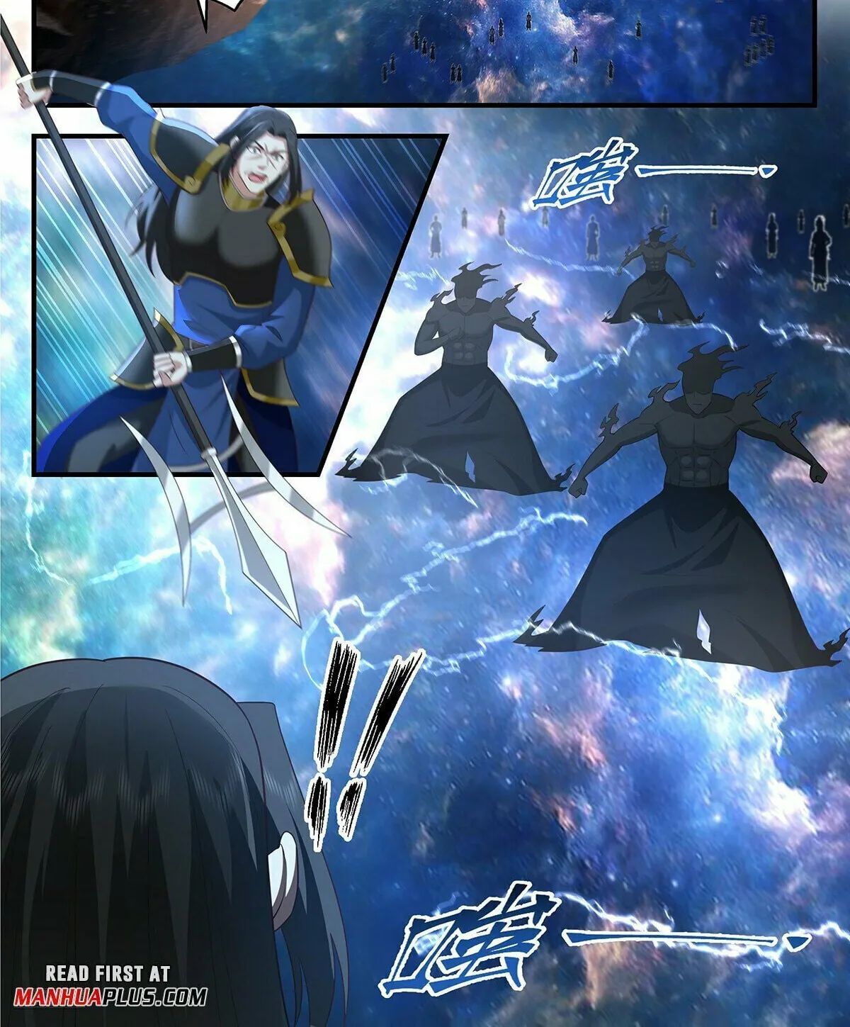Martial Peak (Colored) Chapter 3629 page 2 - 