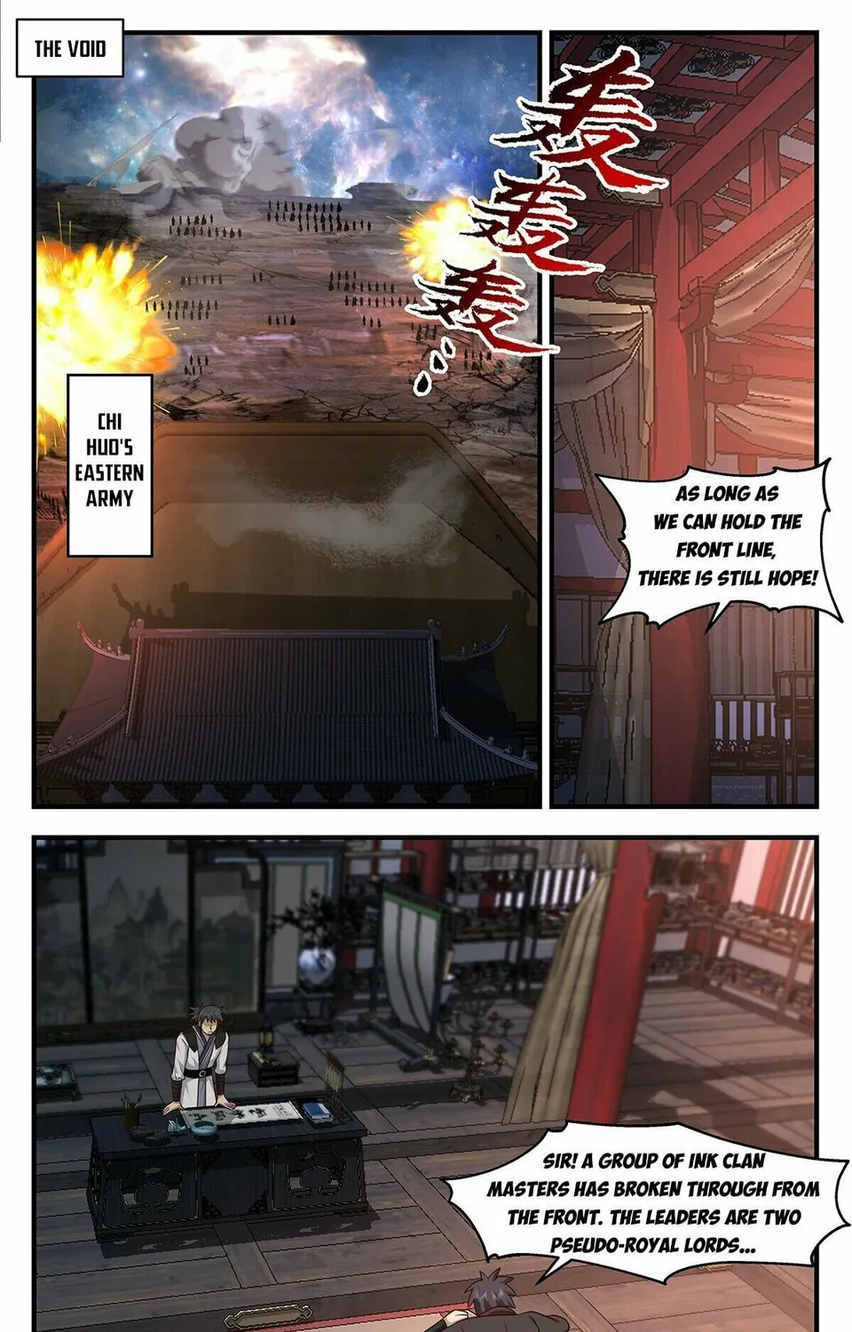 Martial Peak (Colored) Chapter 3629 page 21 - 