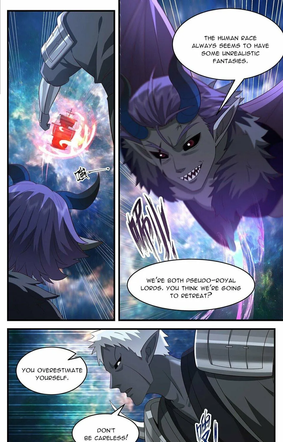 Martial Peak (Colored) Chapter 3630 page 19 - 