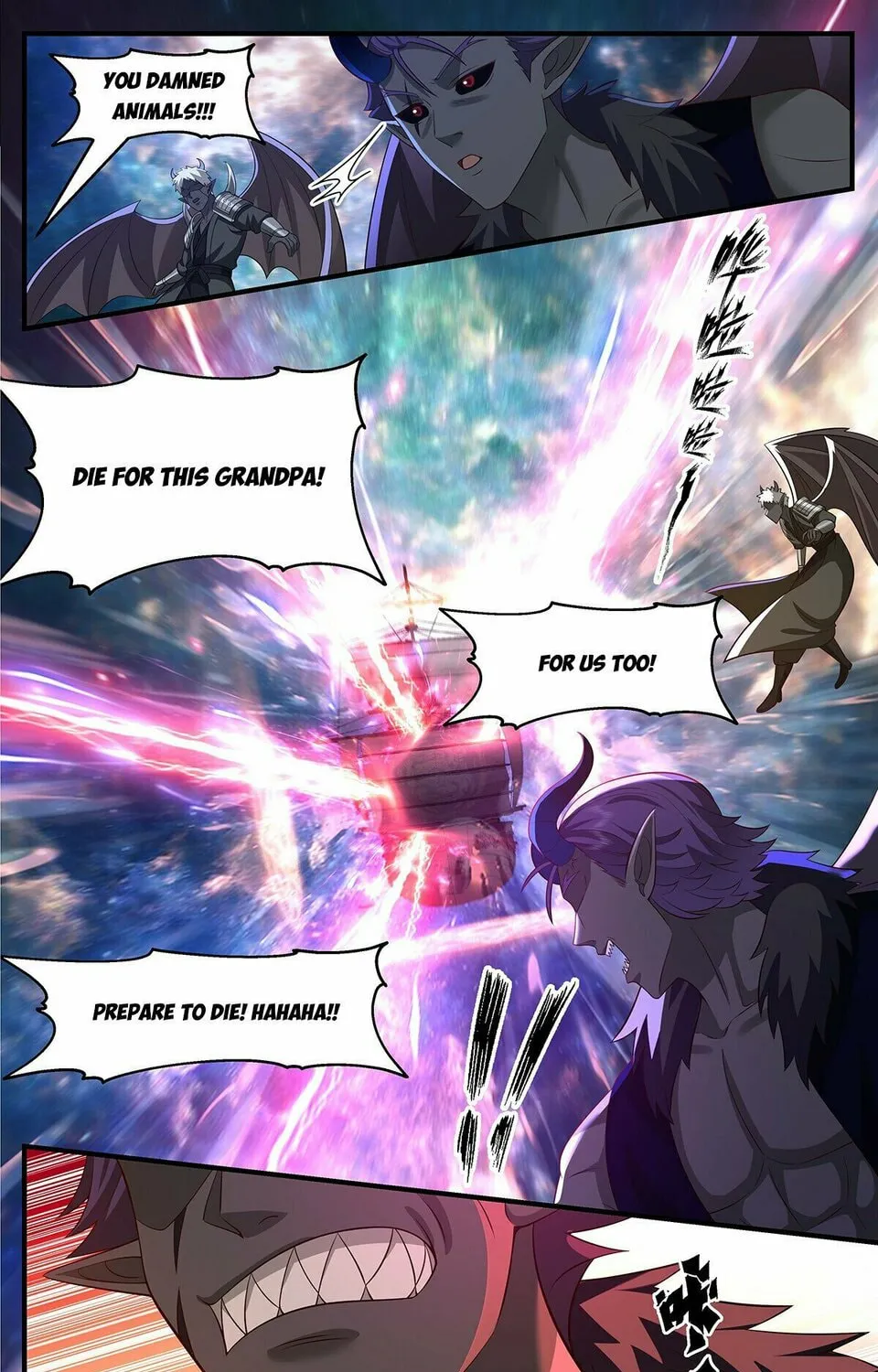 Martial Peak (Colored) Chapter 3630 page 21 - 