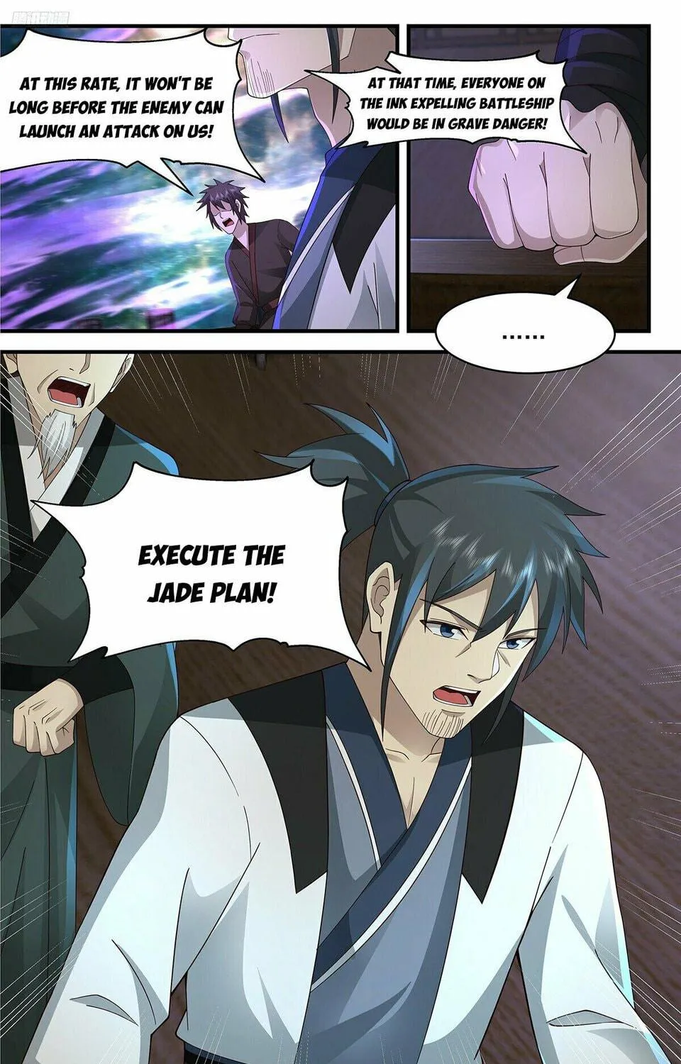 Martial Peak (Colored) Chapter 3630 page 5 - 