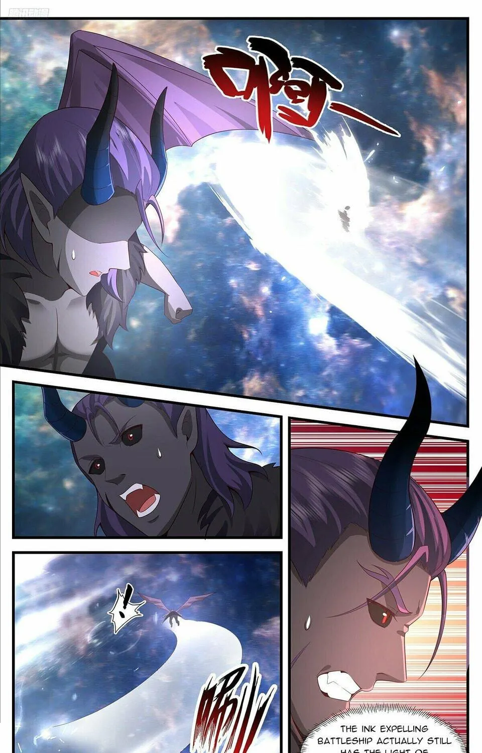 Martial Peak (Colored) Chapter 3631 page 11 - 