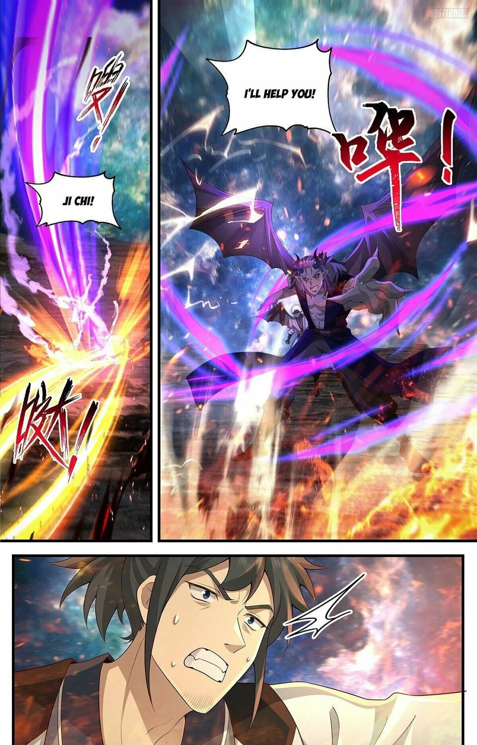 Martial Peak (Colored) Chapter 3631 page 17 - 