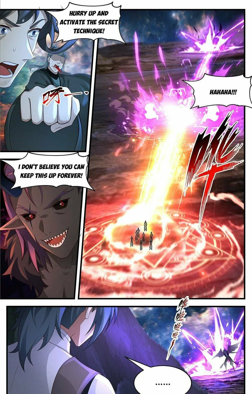 Martial Peak (Colored) Chapter 3631 page 19 - 