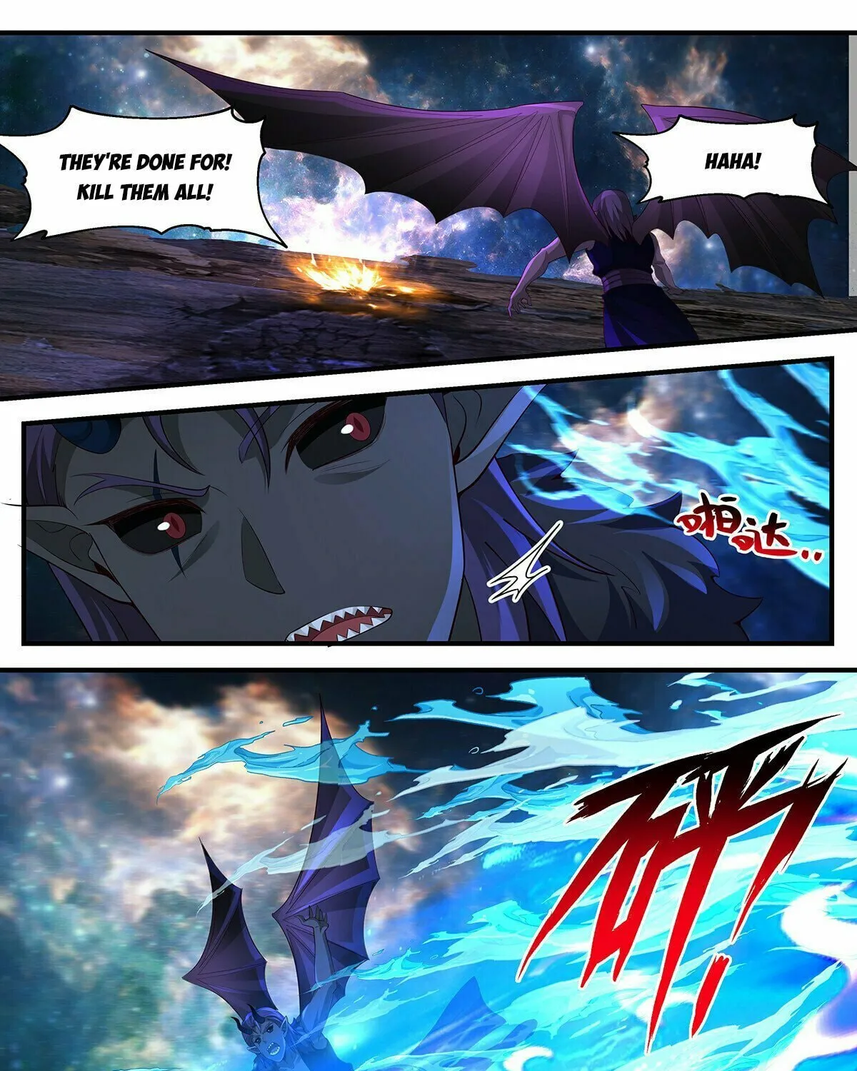 Martial Peak (Colored) Chapter 3631 page 23 - 