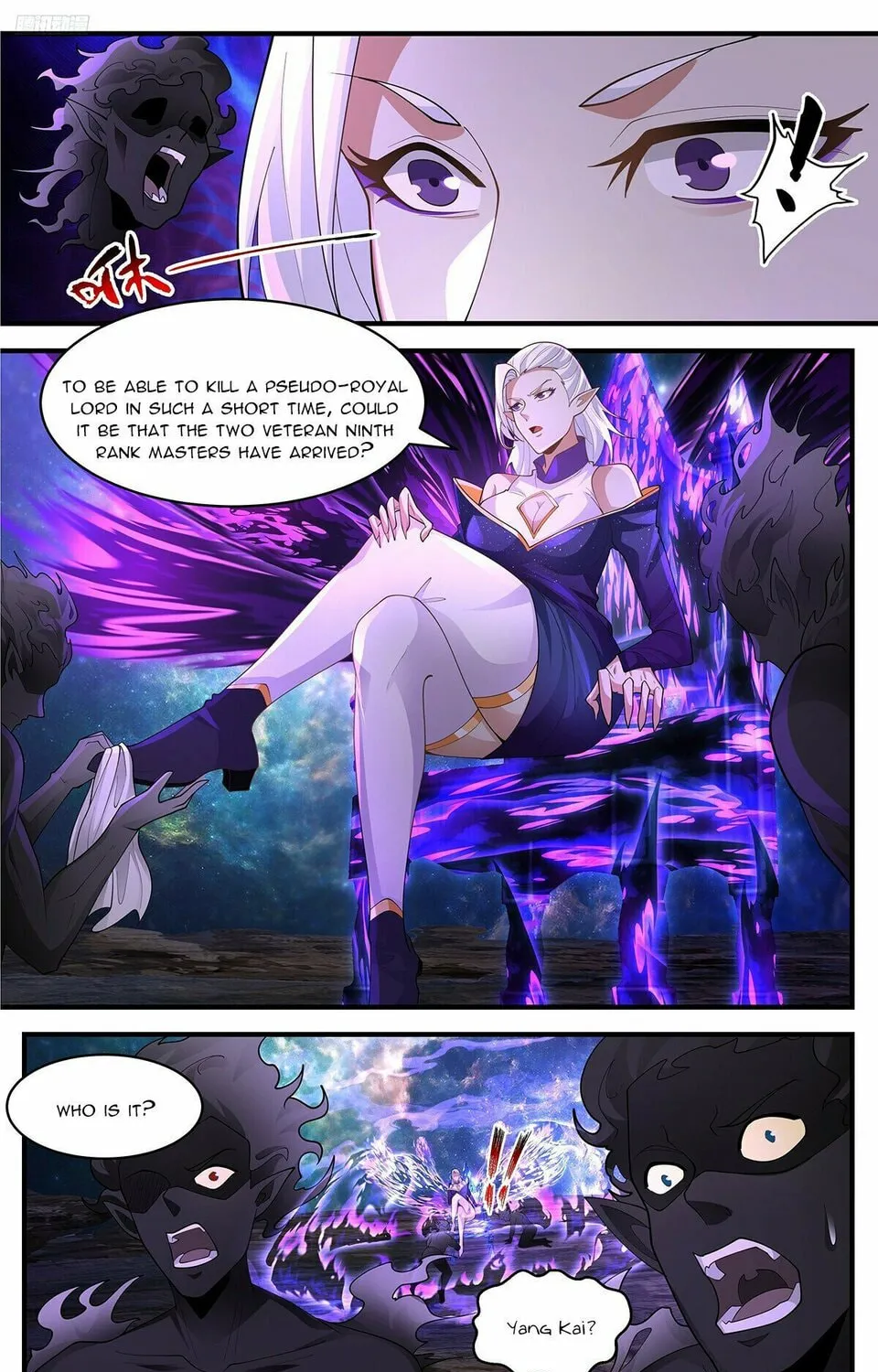 Martial Peak (Colored) Chapter 3632 page 15 - 