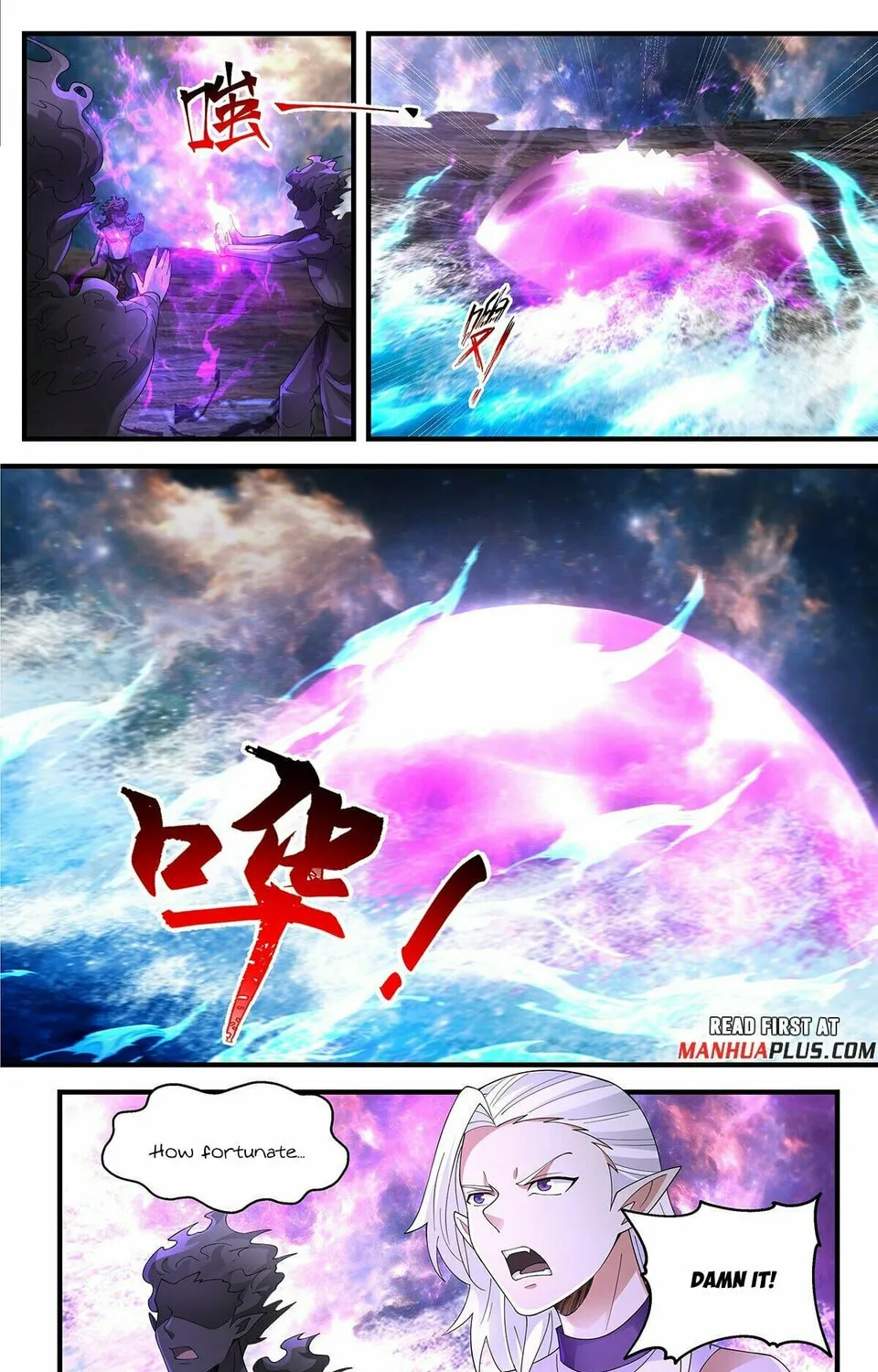 Martial Peak (Colored) Chapter 3632 page 21 - 