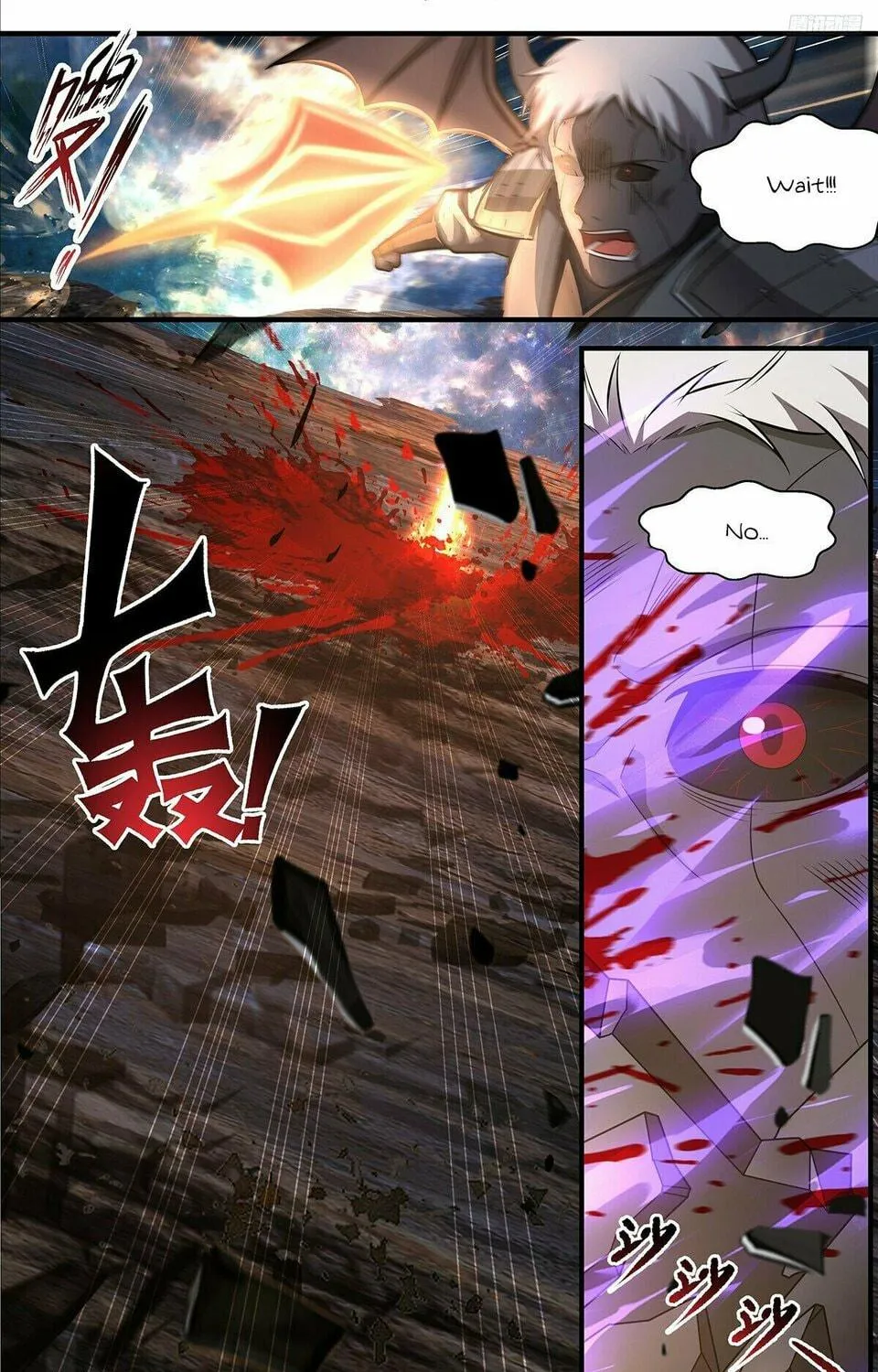 Martial Peak (Colored) Chapter 3632 page 9 - 
