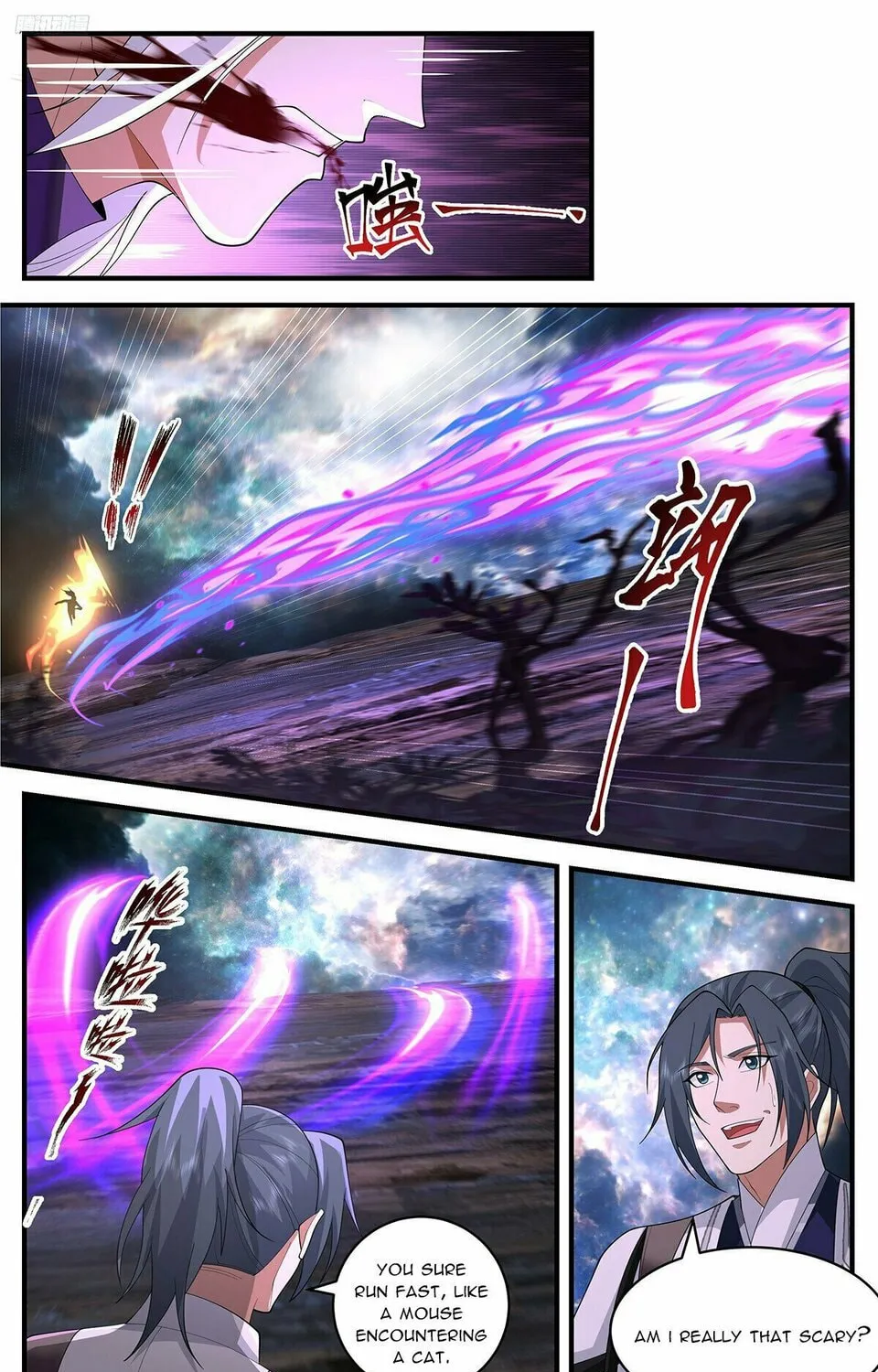 Martial Peak (Colored) Chapter 3633 page 15 - 