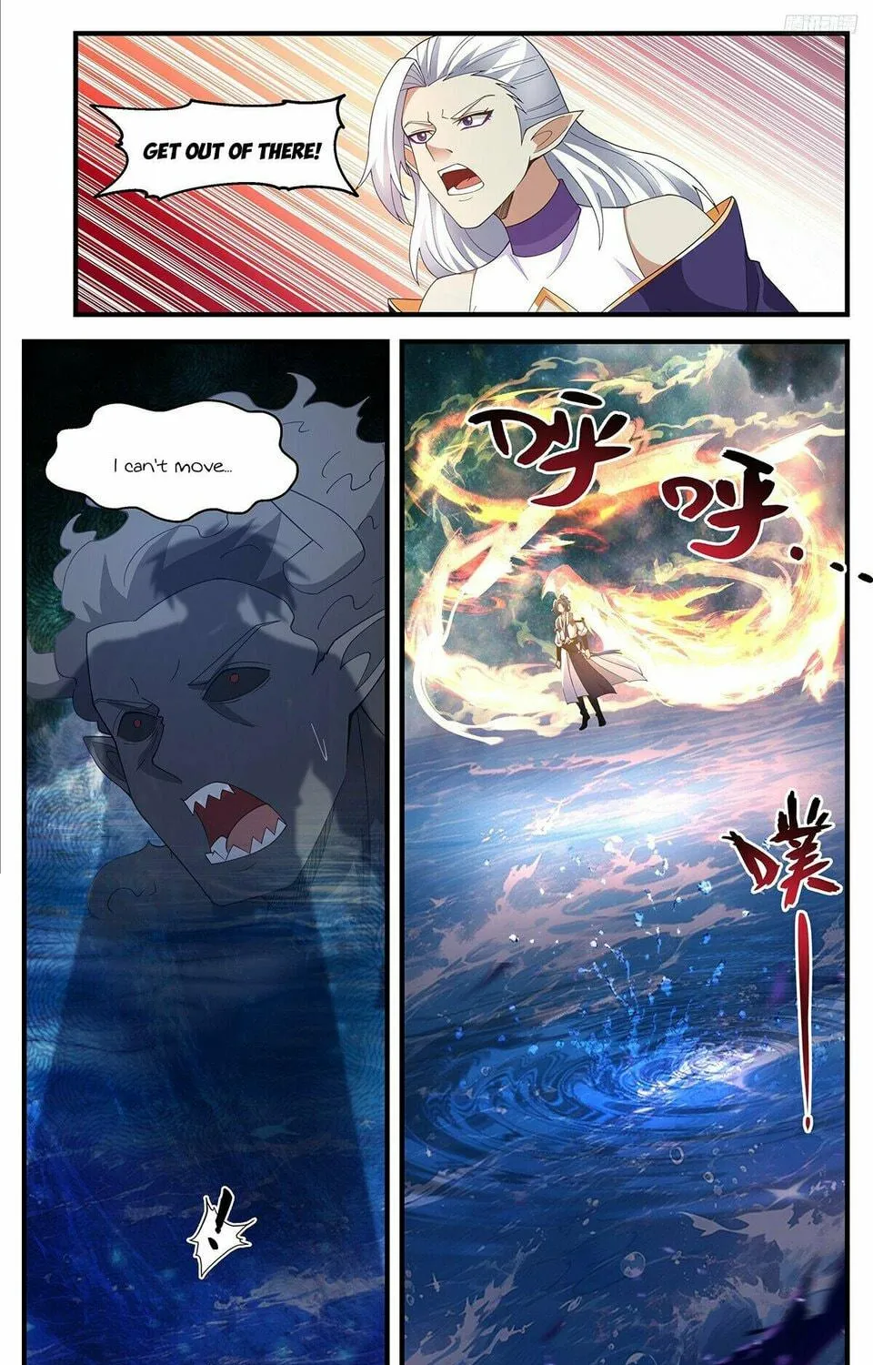 Martial Peak (Colored) Chapter 3633 page 9 - 
