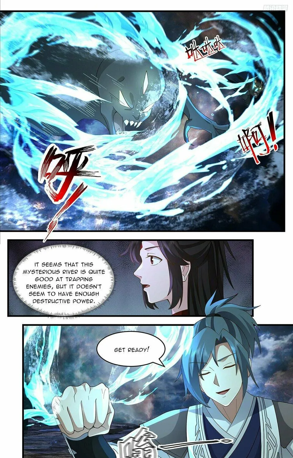 Martial Peak (Colored) Chapter 3634 page 17 - 