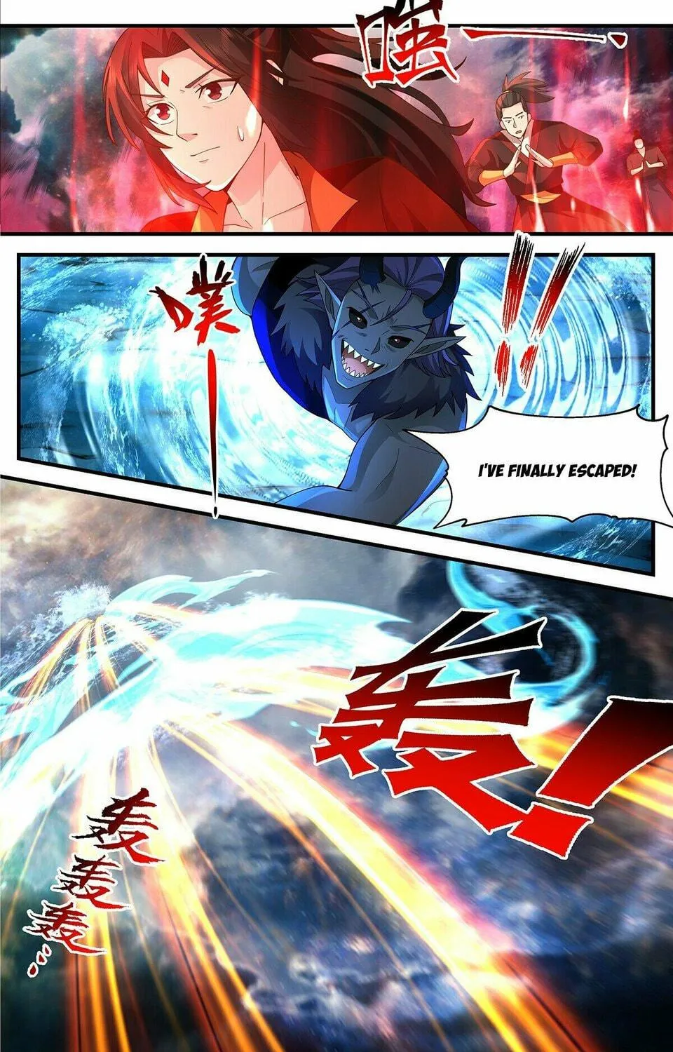 Martial Peak (Colored) Chapter 3634 page 19 - 