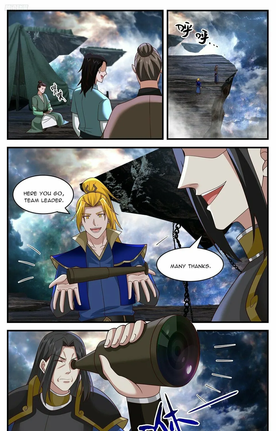Martial Peak (Colored) Chapter 3634 page 3 - 