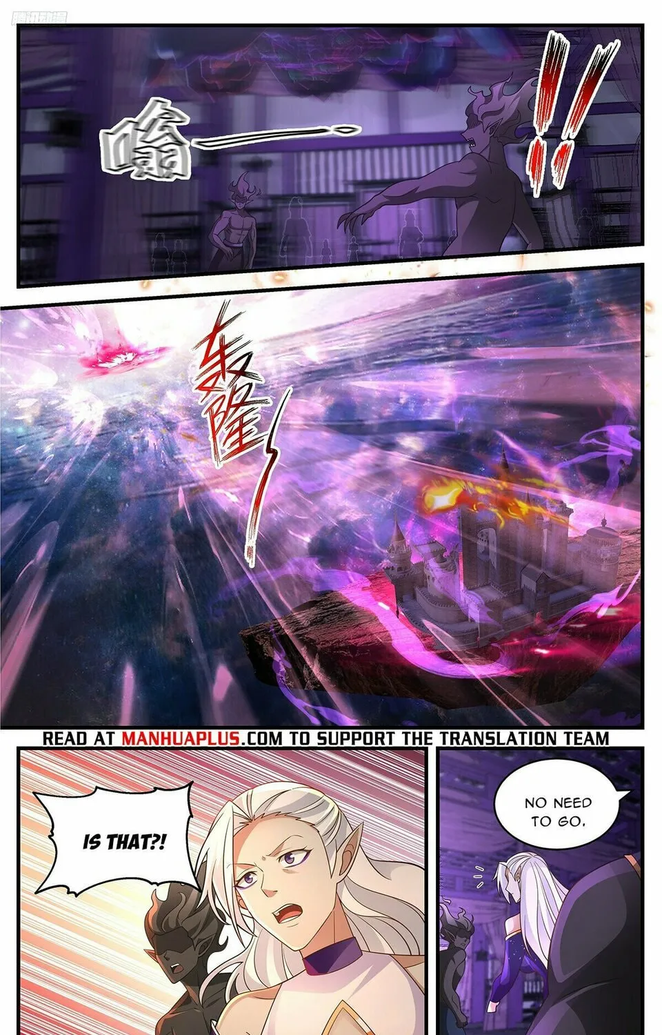 Martial Peak (Colored) Chapter 3635 page 15 - 