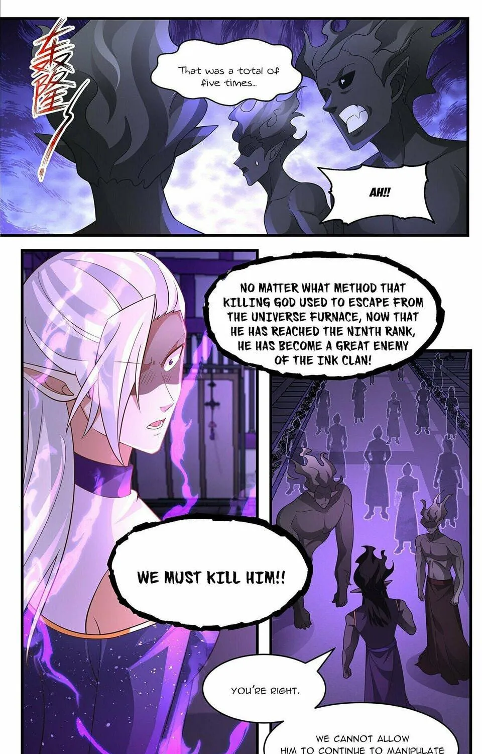 Martial Peak (Colored) Chapter 3635 page 19 - 