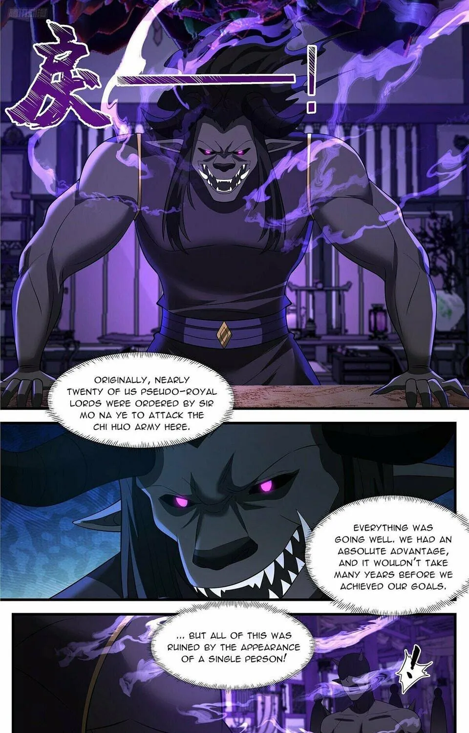 Martial Peak (Colored) Chapter 3635 page 5 - 
