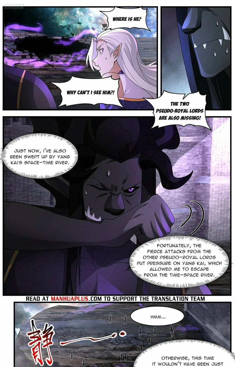 Martial Peak (Colored) Chapter 3636 page 15 - 