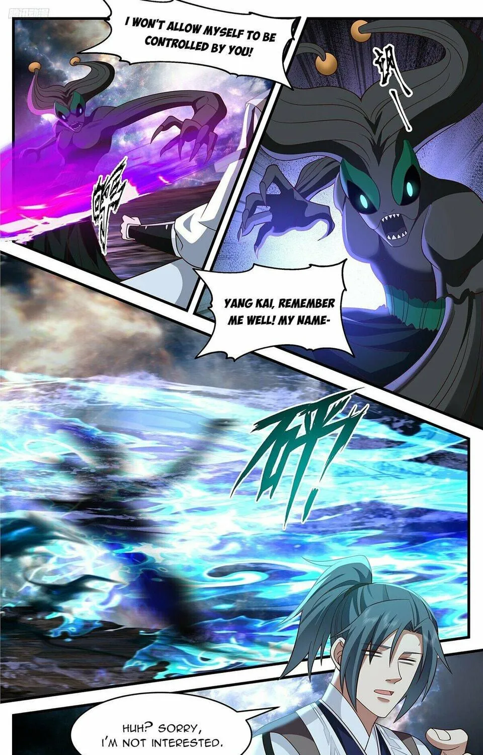 Martial Peak (Colored) Chapter 3636 page 5 - 