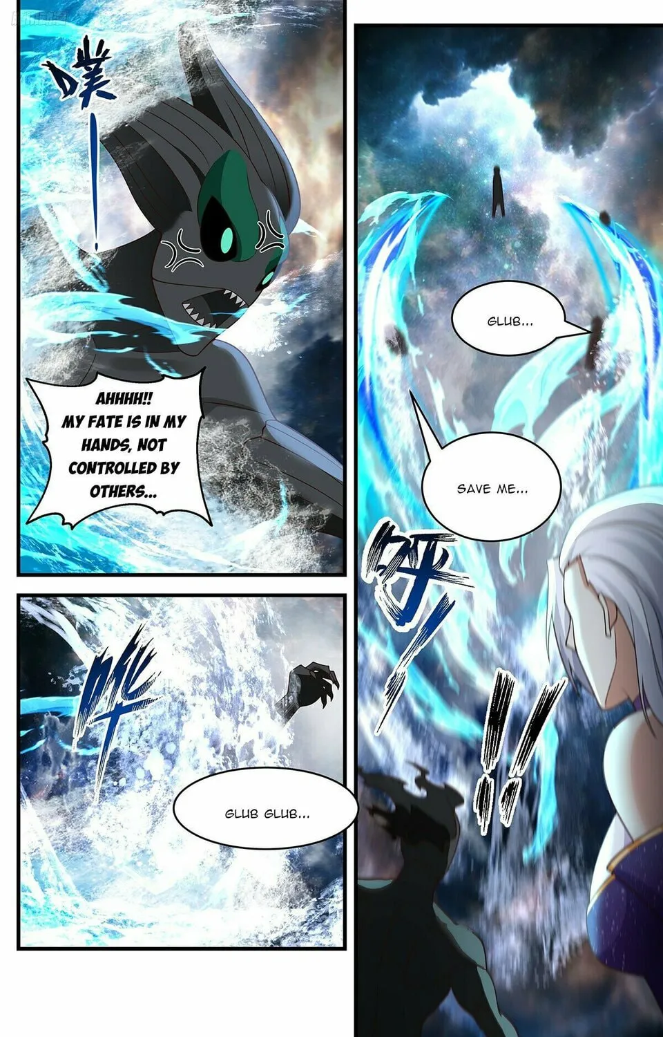 Martial Peak (Colored) Chapter 3636 page 7 - 