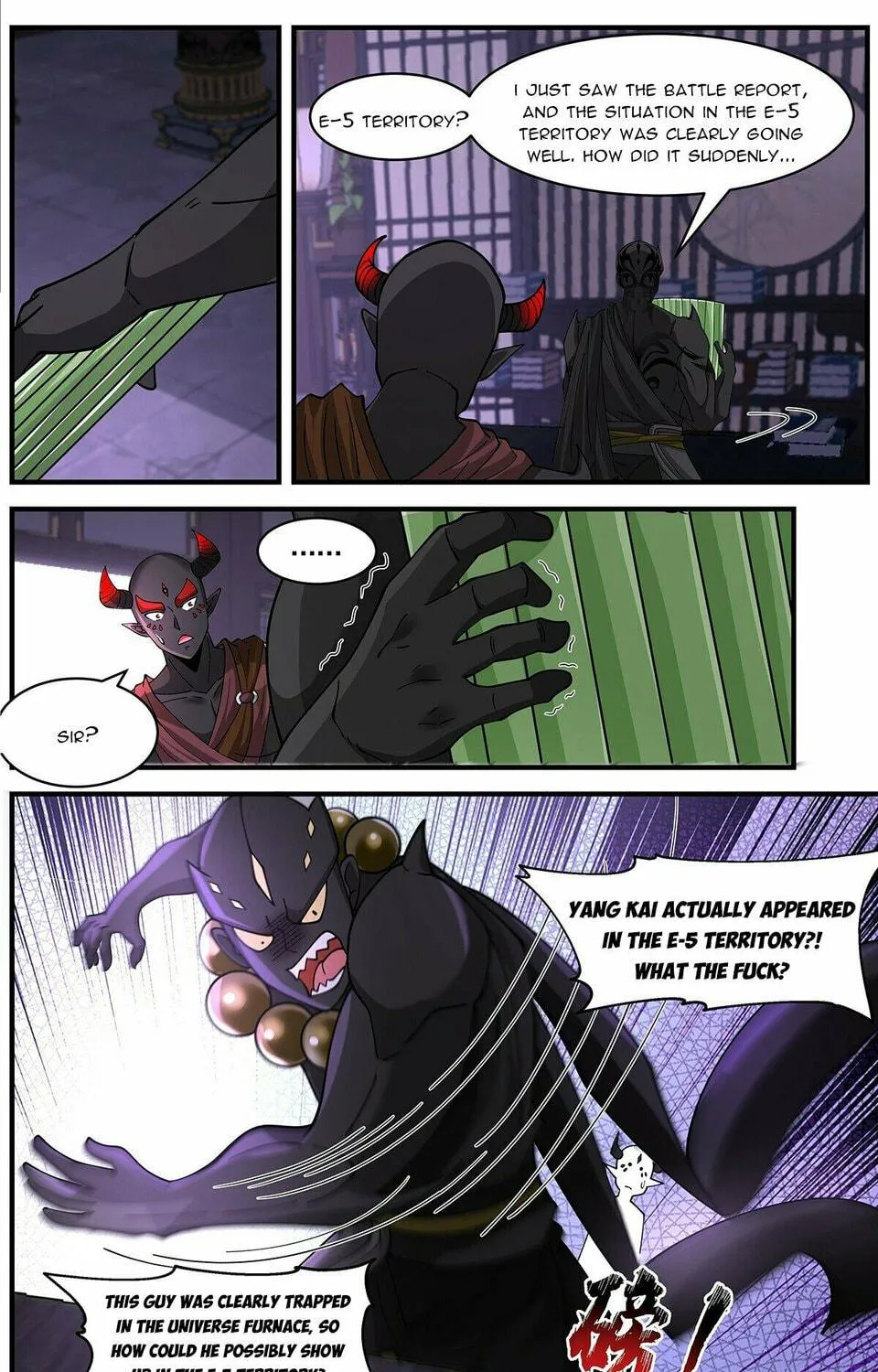 Martial Peak (Colored) Chapter 3638 page 19 - 