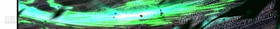Martial Peak (Colored) Chapter 3638 page 4 - 