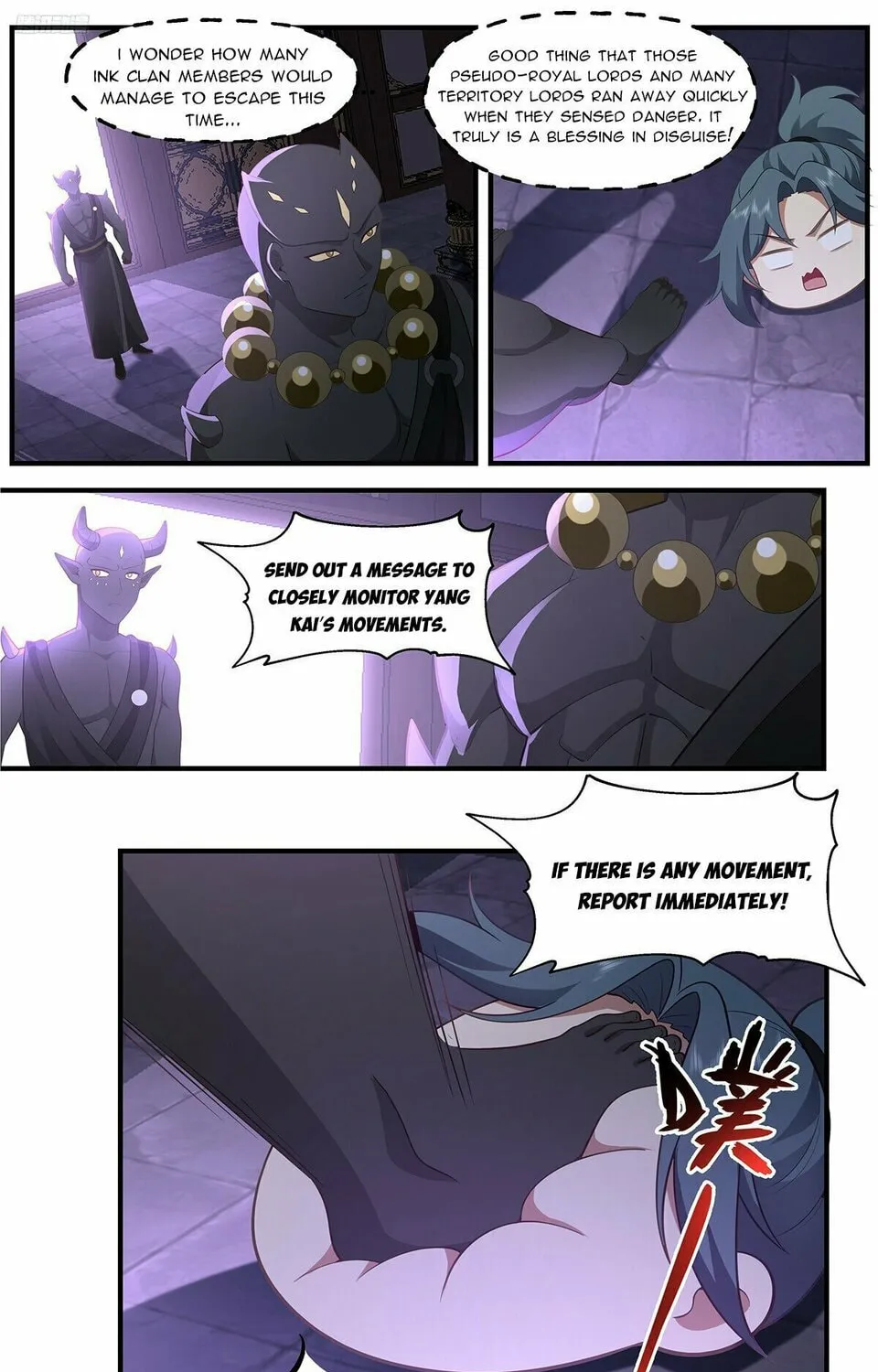 Martial Peak (Colored) Chapter 3639 page 15 - 