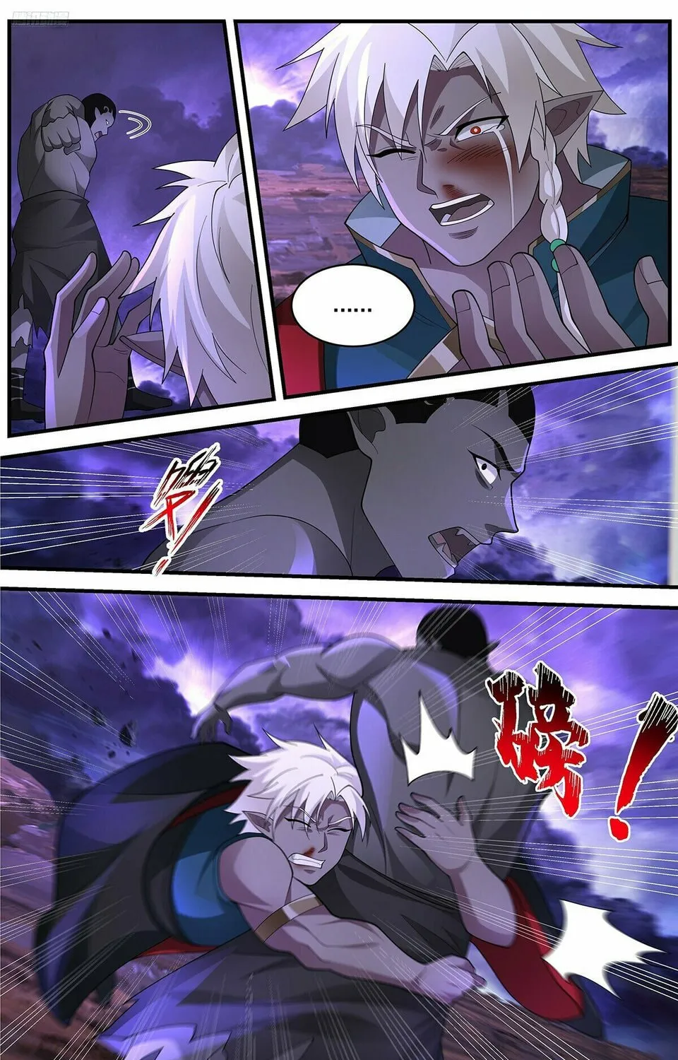 Martial Peak (Colored) Chapter 3640 page 7 - 