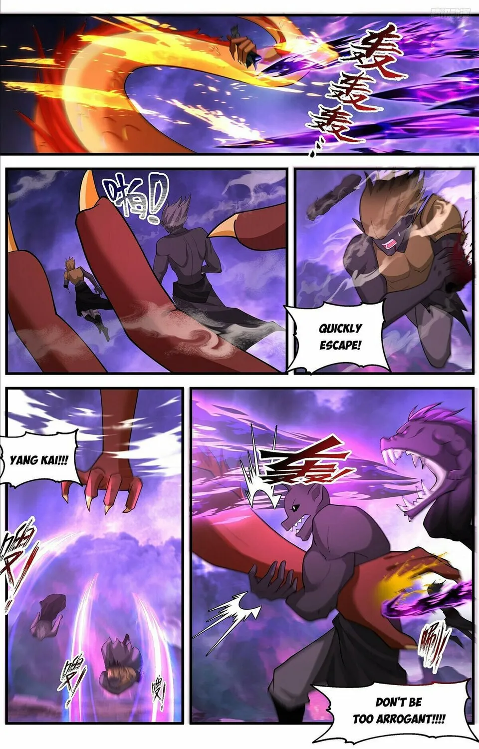 Martial Peak (Colored) Chapter 3641 page 13 - 