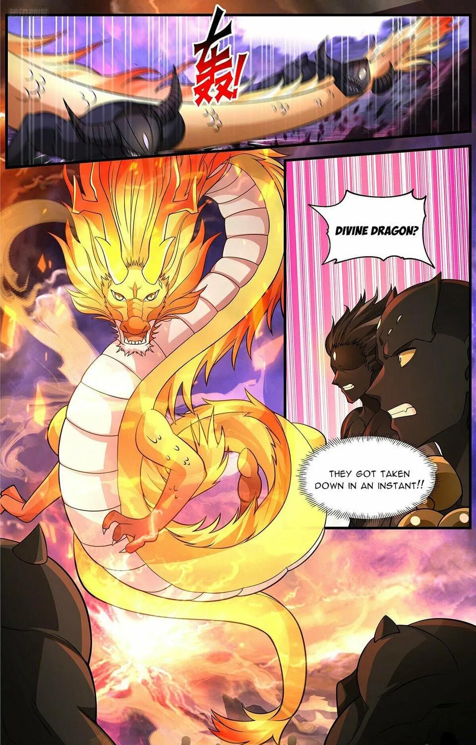 Martial Peak (Colored) Chapter 3641 page 5 - 