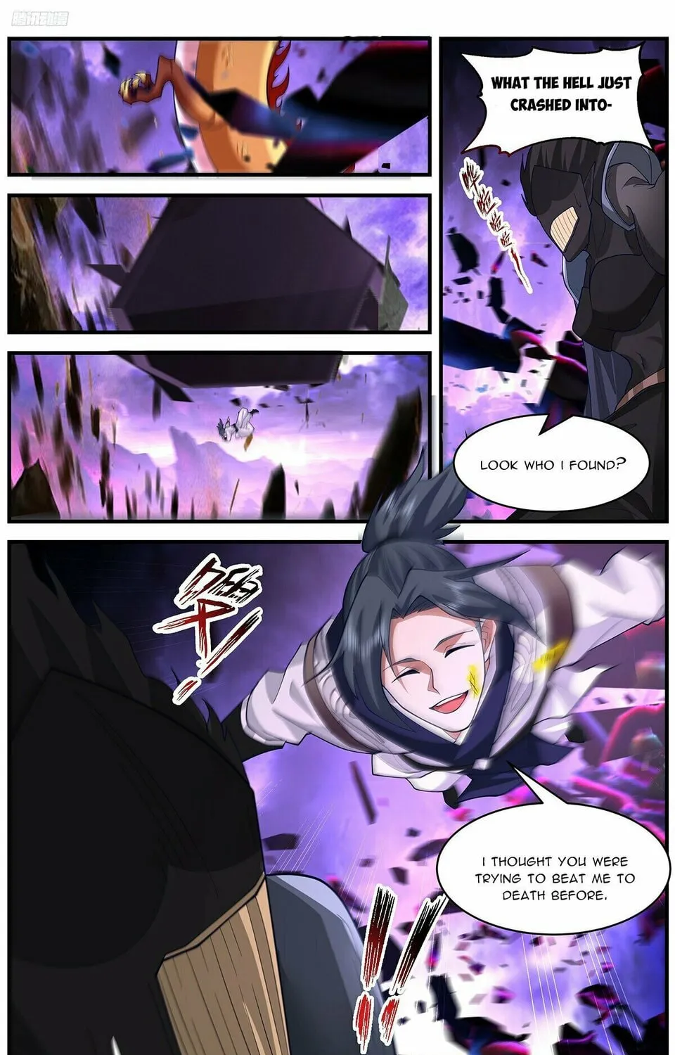 Martial Peak (Colored) Chapter 3642 page 15 - 