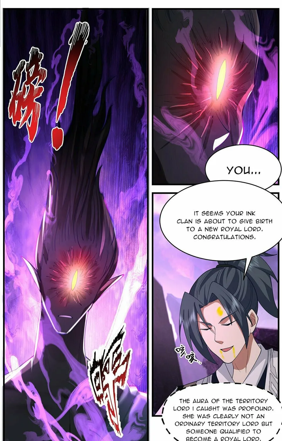 Martial Peak (Colored) Chapter 3642 page 21 - 