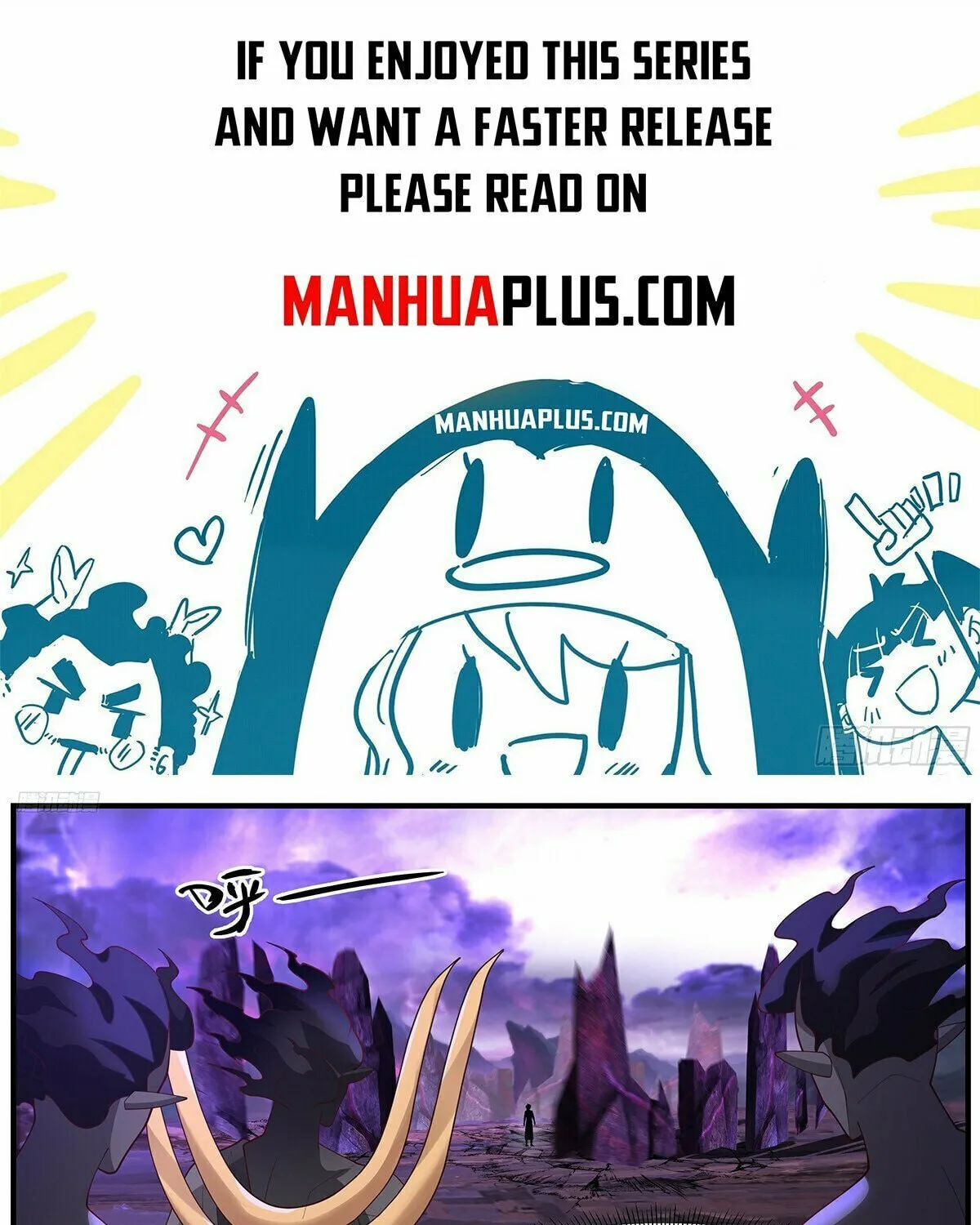 Martial Peak (Colored) Chapter 3643 page 1 - 