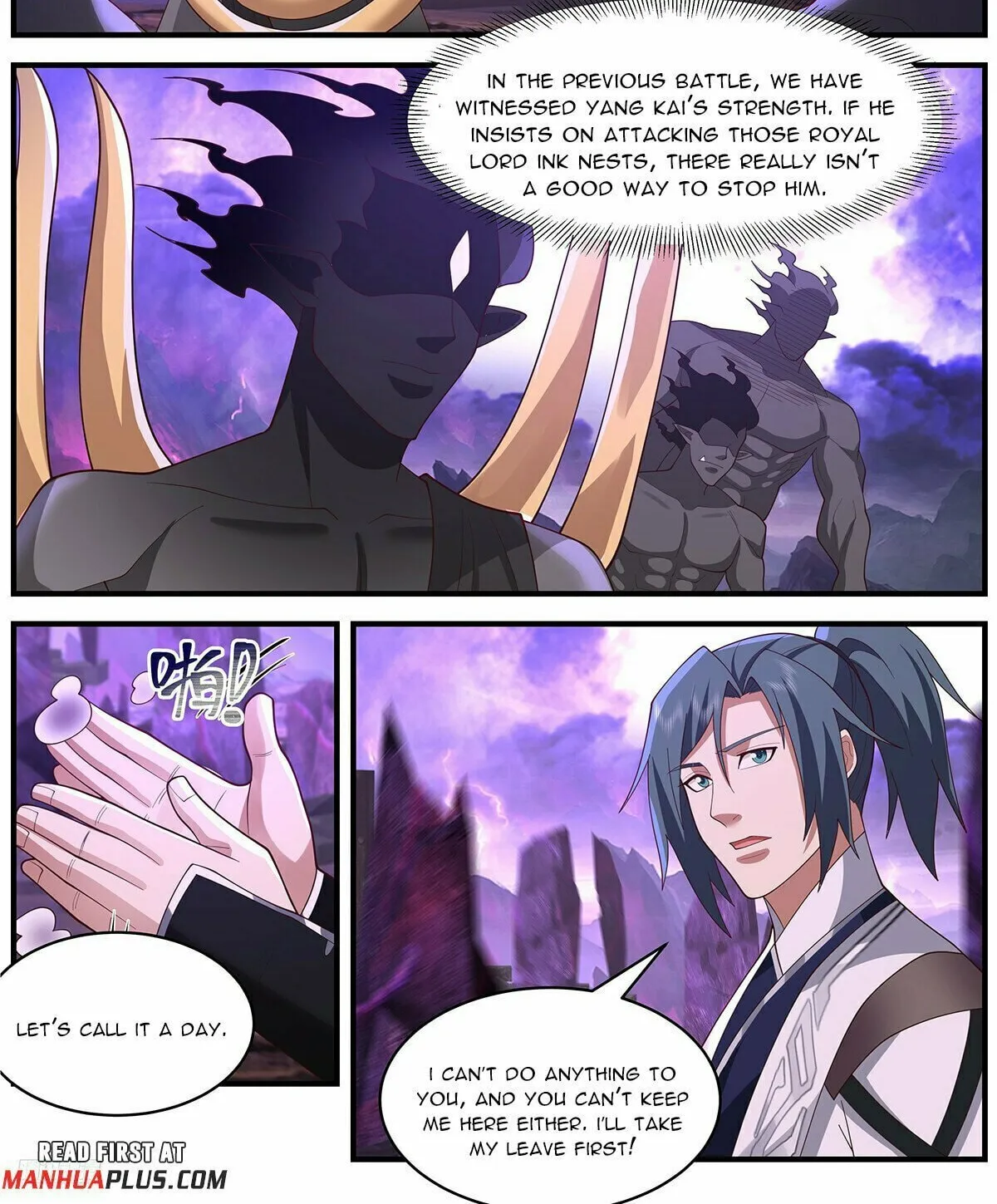 Martial Peak (Colored) Chapter 3643 page 2 - 