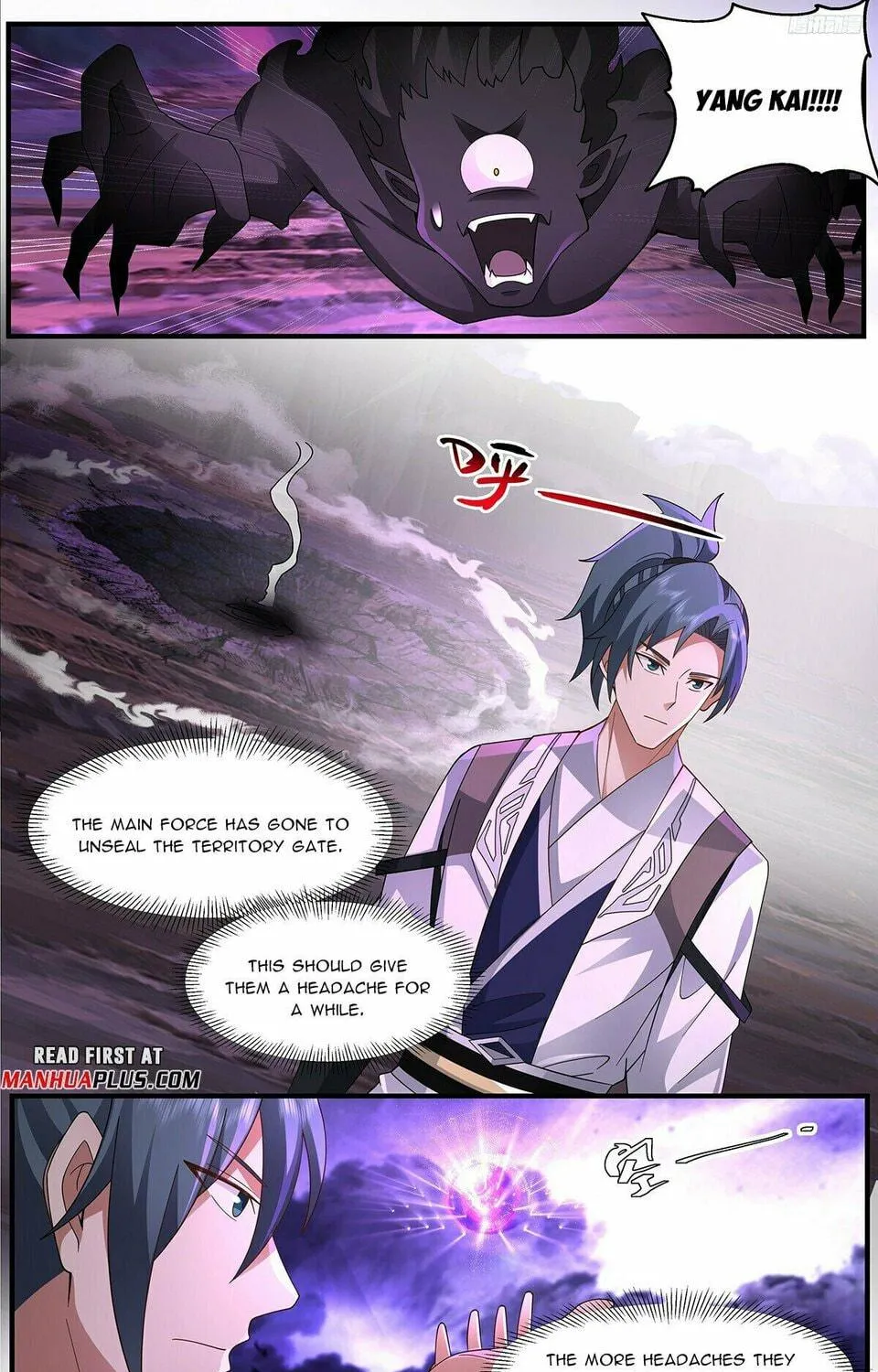Martial Peak (Colored) Chapter 3643 page 17 - 