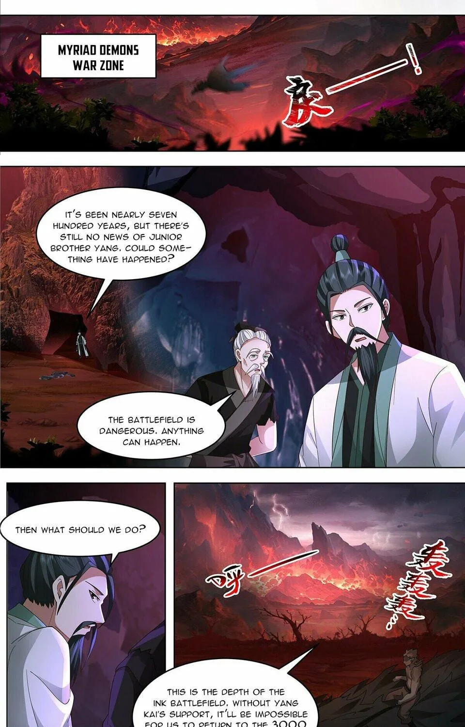 Martial Peak (Colored) Chapter 3643 page 19 - 