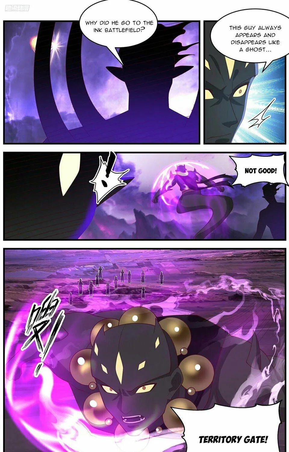 Martial Peak (Colored) Chapter 3643 page 5 - 