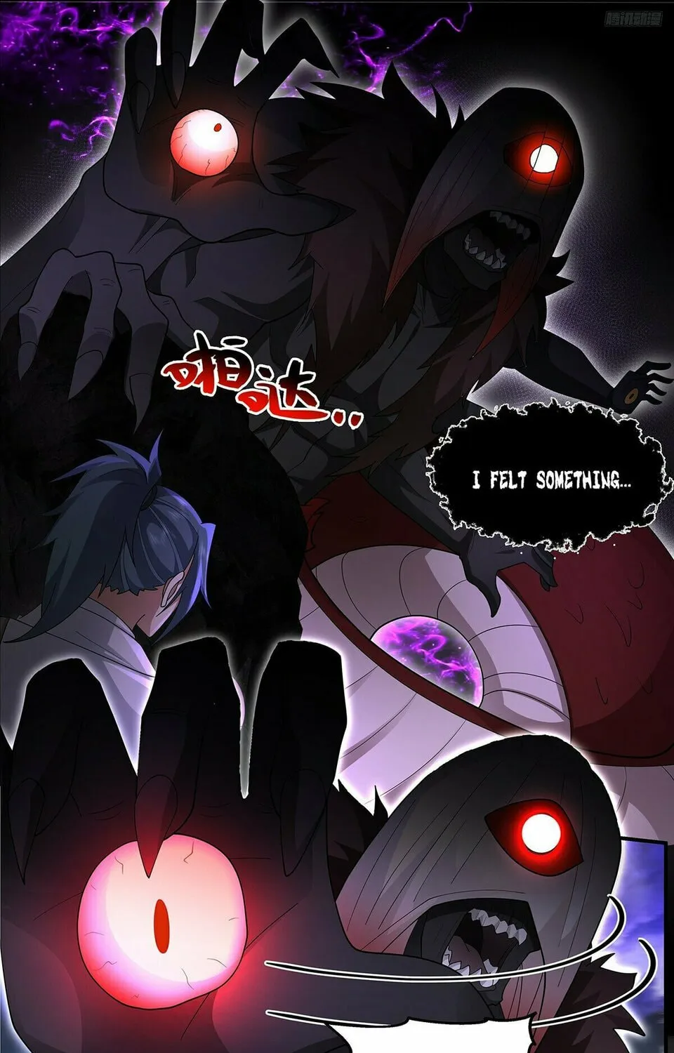 Martial Peak (Colored) Chapter 3645 page 13 - 