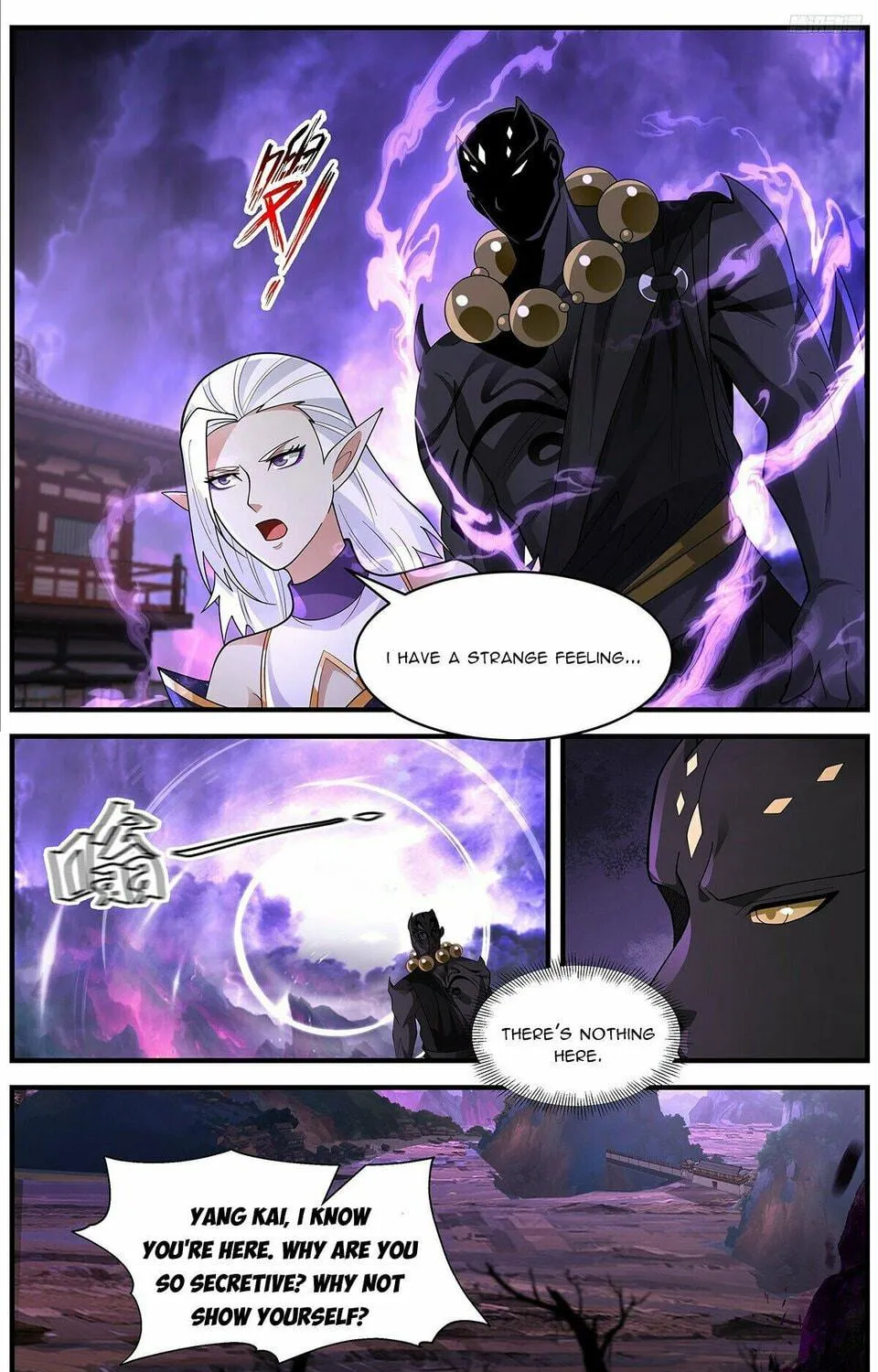 Martial Peak (Colored) Chapter 3645 page 17 - 