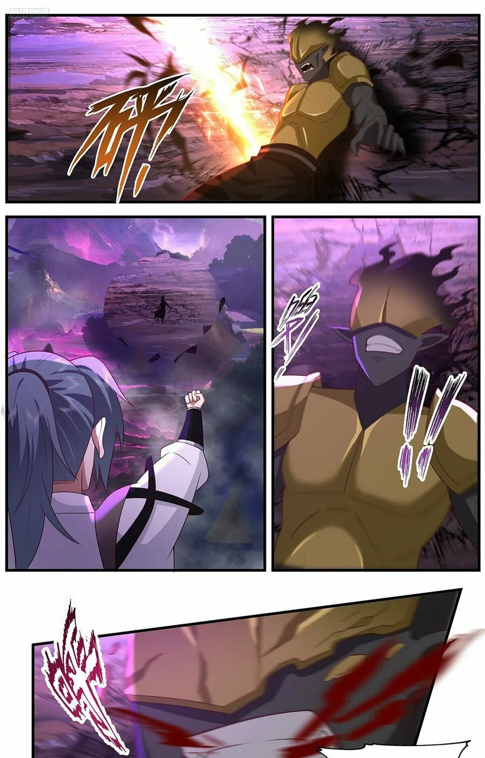 Martial Peak (Colored) Chapter 3646 page 15 - 