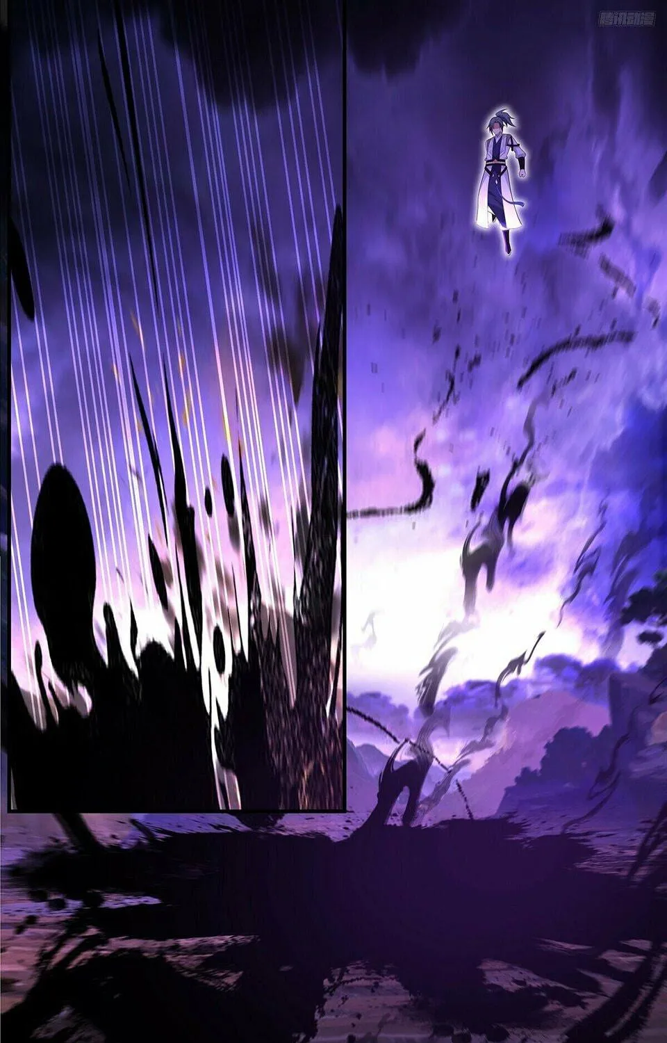 Martial Peak (Colored) Chapter 3646 page 17 - 