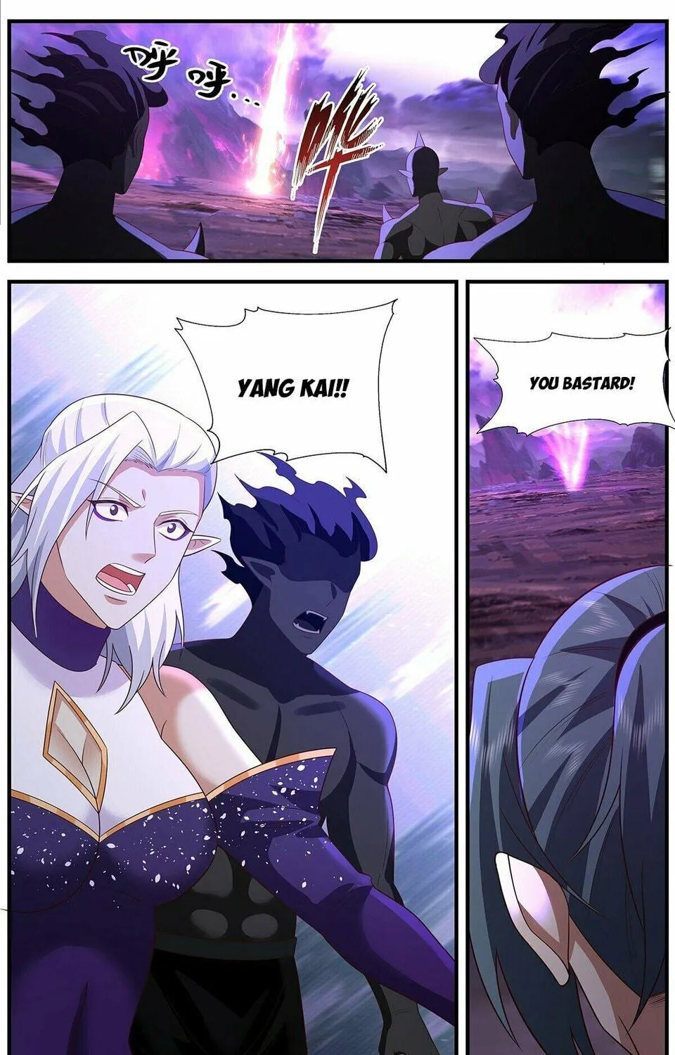 Martial Peak (Colored) Chapter 3646 page 19 - 